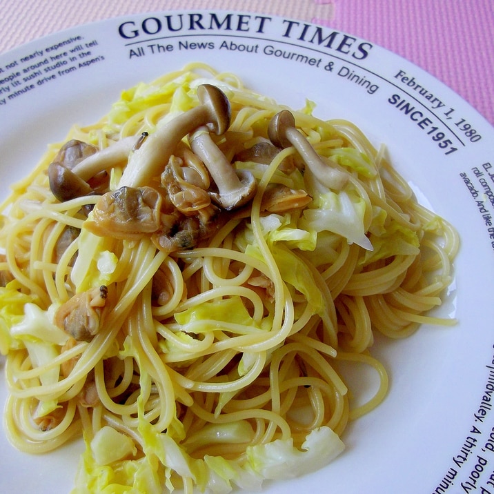フライパン一つで簡単 春キャベツとあさりのパスタ レシピ 作り方 By へんてこぽこりんママ 楽天レシピ フライパン一つで簡単 春キャベツとあさりのパスタ レシピ 作り方 By へんてこぽこりんママ 楽天レシピ